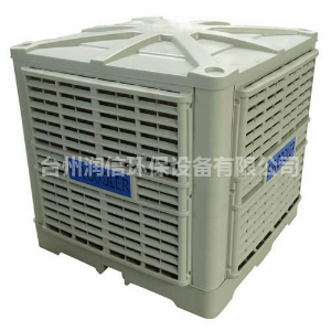 家用冷風(fēng)機是如何使用的？